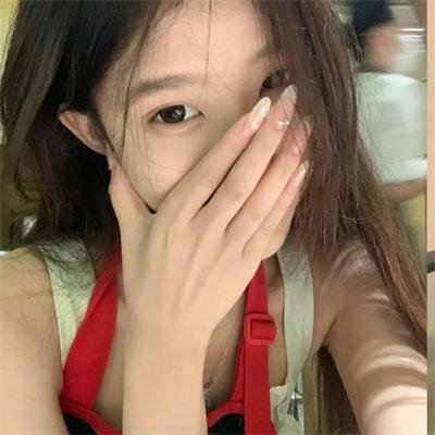 浪荡性世代 封面