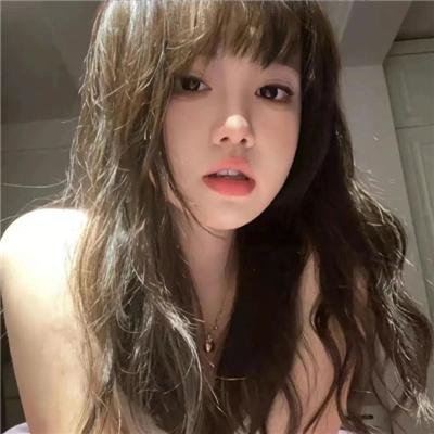 橘子 封面